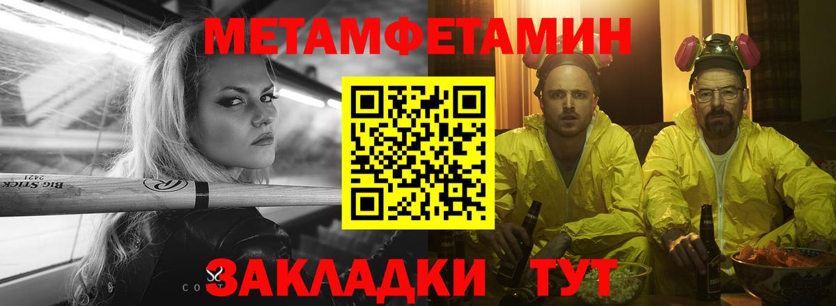 COCAIN  Махачкала  Вход с VPN  ЭКСТАЗИ  ГАШИШ  ГАШИШ  Меф МЯУ МЯУ кристаллы  Марихуана  ТГК  Как найти наркотики?  КОКАИН 