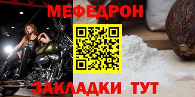 кокаин Кимры