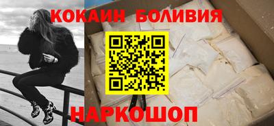 меф VHQ Кингисепп