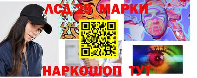 меф VHQ Кингисепп