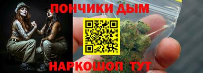 кокаин Кимры