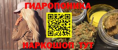 кокаин Кимры