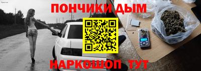 меф VHQ Кингисепп