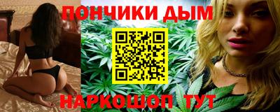 кокаин Кимры