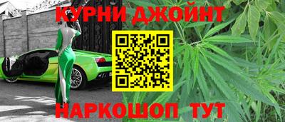 меф VHQ Кингисепп