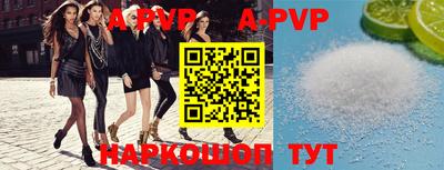 кокаин Кимры