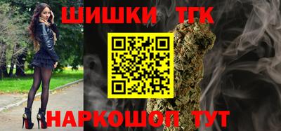 кокаин Кимры