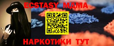 кокаин Кимры