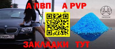 кокаин Кимры