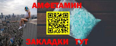 кокаин Кимры