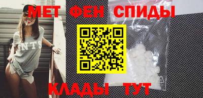 кокаин Кимры