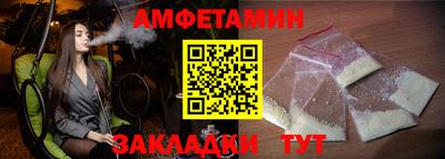 кокаин Кимры