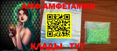 мефедрон VHQ Кинель