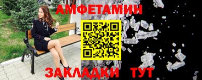 мефедрон VHQ Кинель