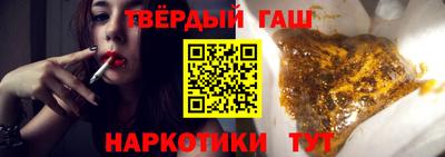 мефедрон VHQ Кинель