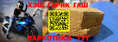 кокаин Кимры