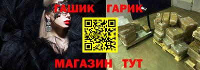 меф VHQ Кингисепп