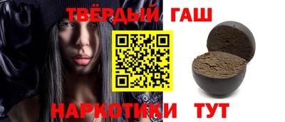 меф VHQ Кингисепп